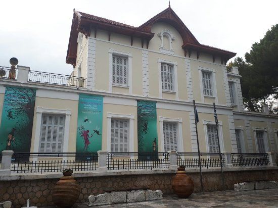 Museo di Storia Naturale Goulandris